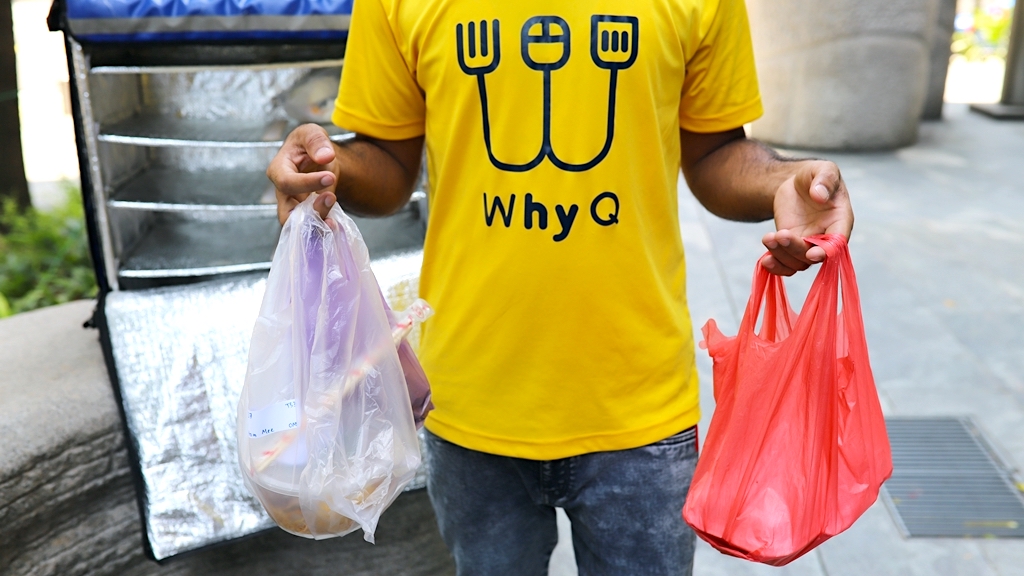 WhyQ