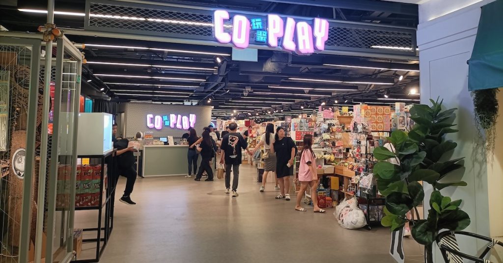 co play singapore