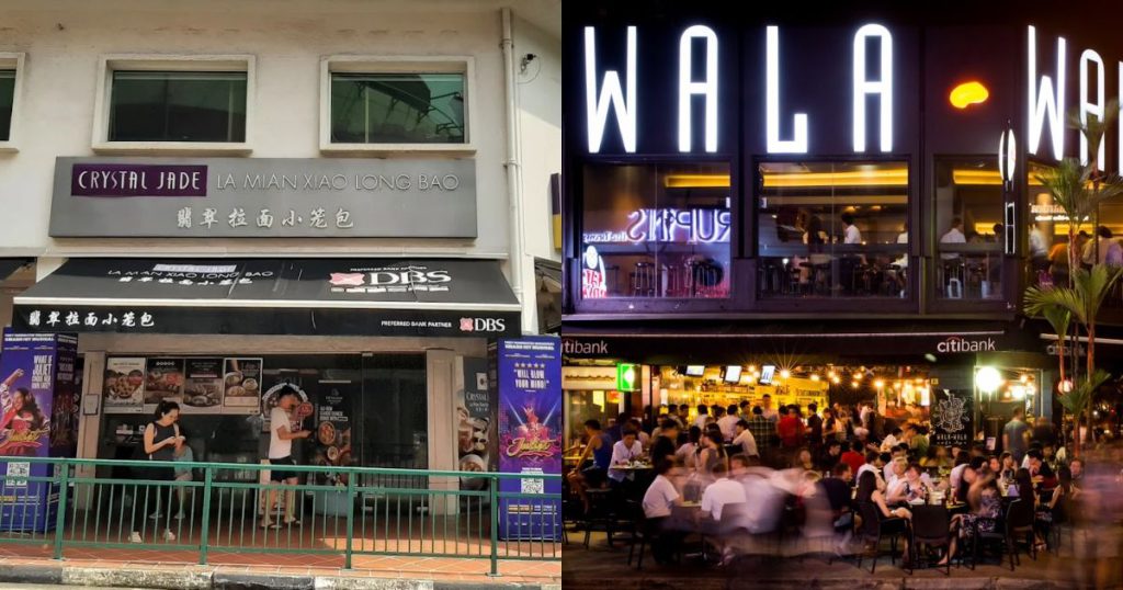 crystal jade wala wala holland village