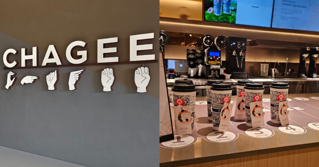 chagee singapore signing store nus