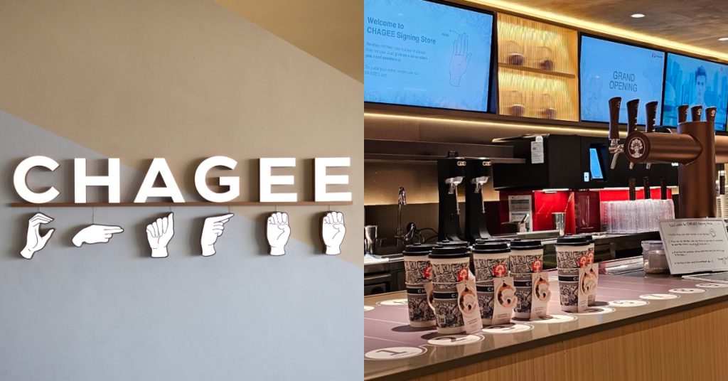 chagee signing store SEA singapore