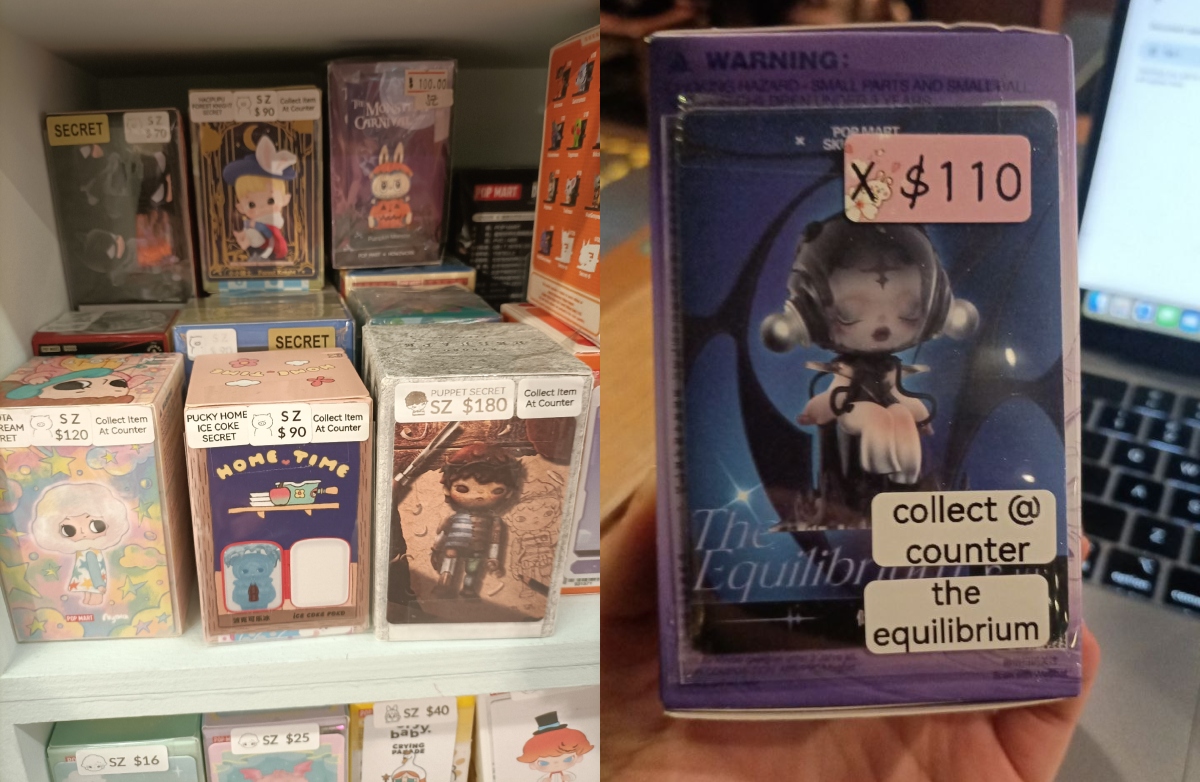 pop mart secret figurines