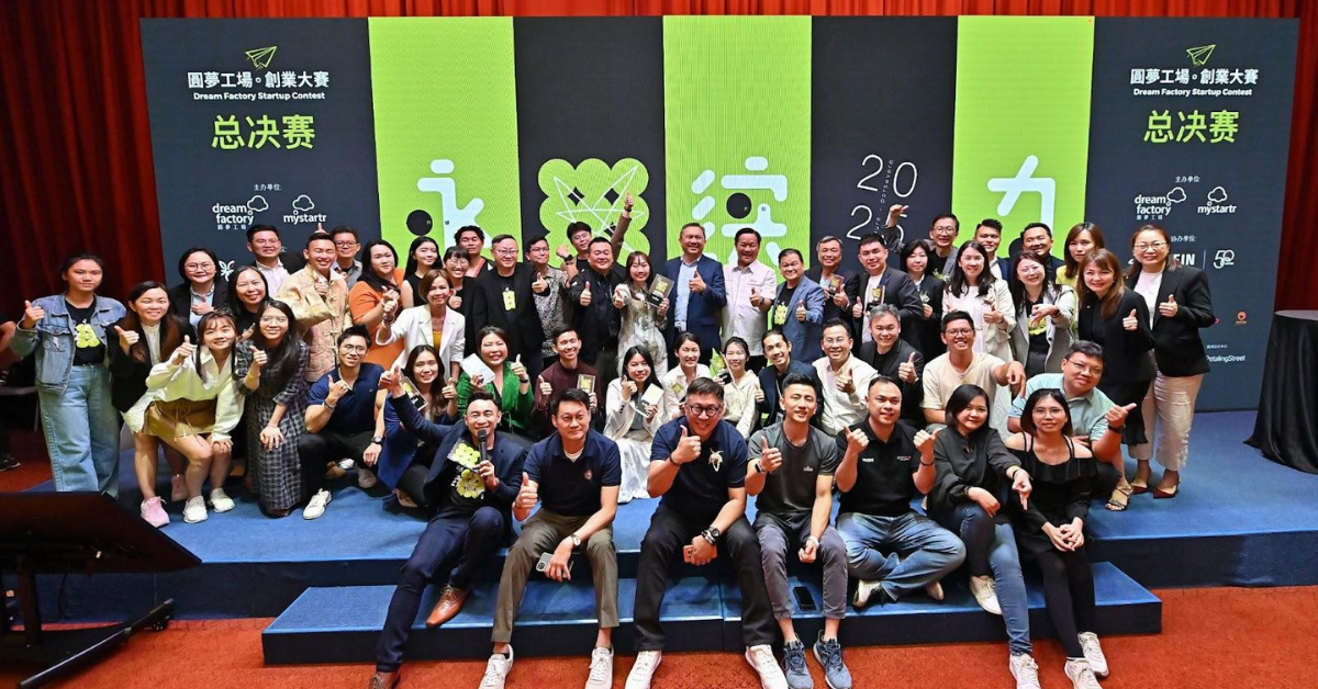 Gamuda Land wants to support more M’sian SMEs with grants & free rent, here’s how to sign up