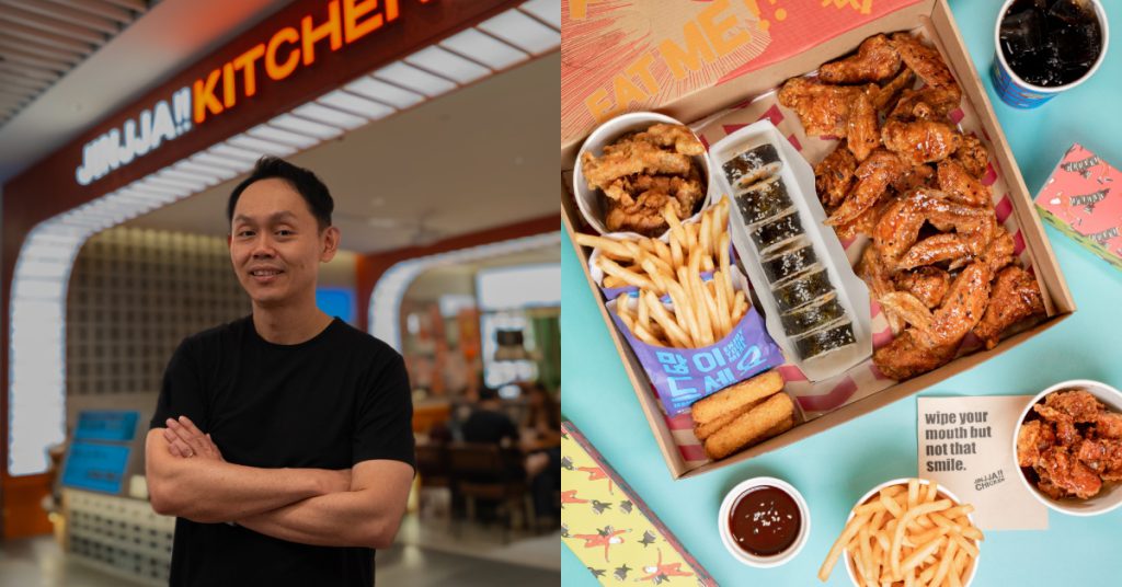 jinjja chicken bernard tay singapore