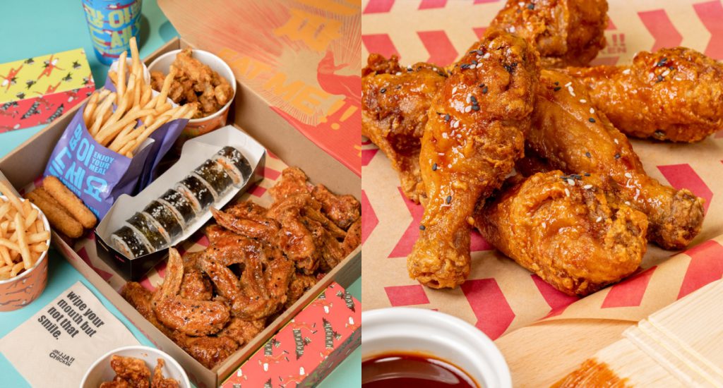 jinjja chicken