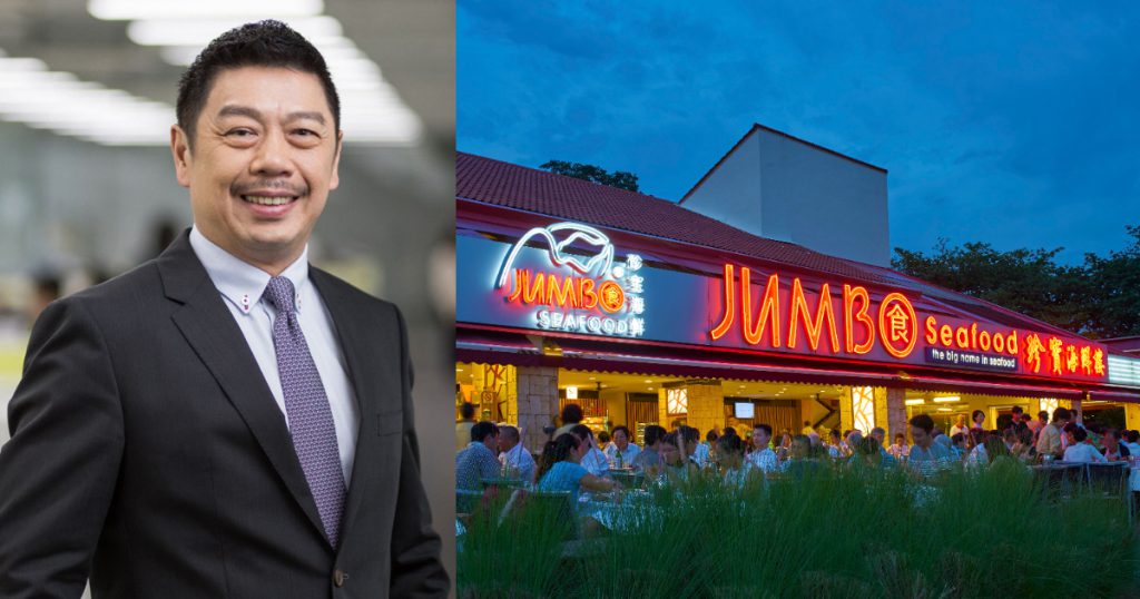 JUMBO Seafood