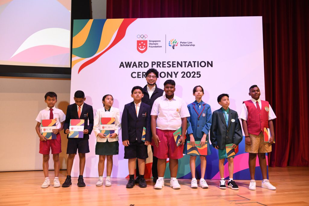 kiat lim sof peter lim scholarship