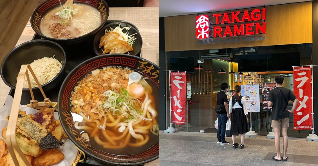 Takagi Ramen's outlet at Redhill.