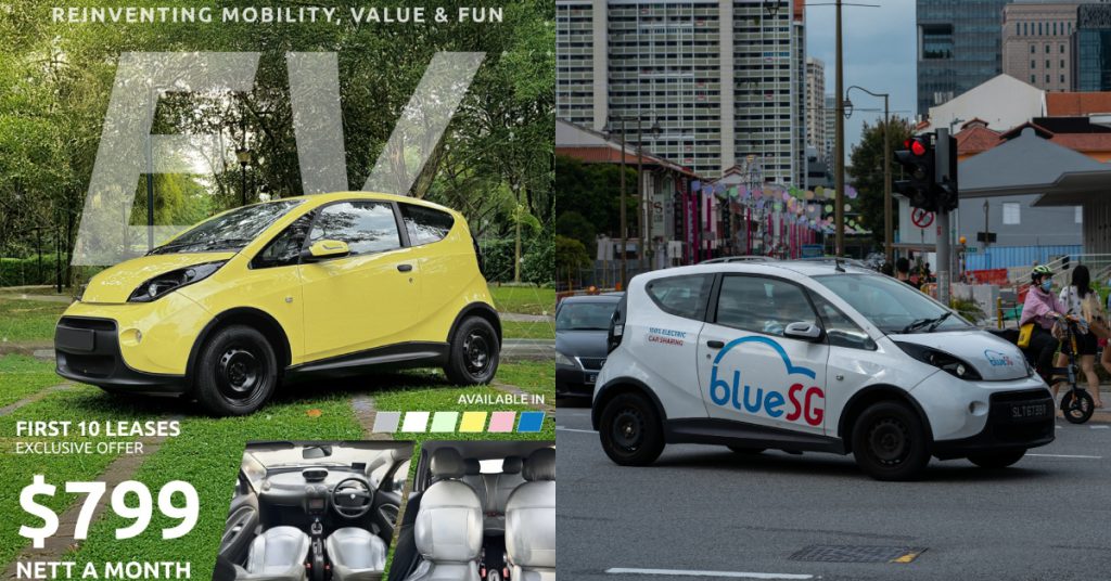 tribecar bluesg cover image