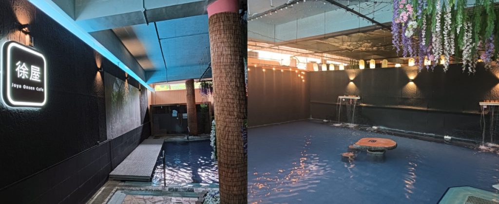joya onsen cafe public pool 