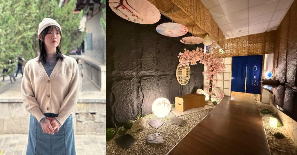 joya onsen cafe girlboss walkway
