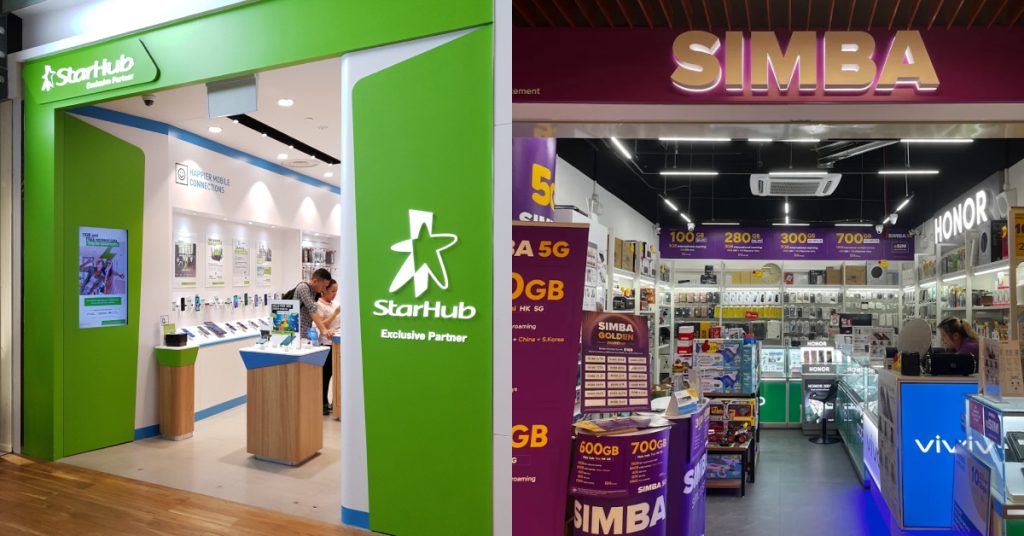 Starhub Simba cover