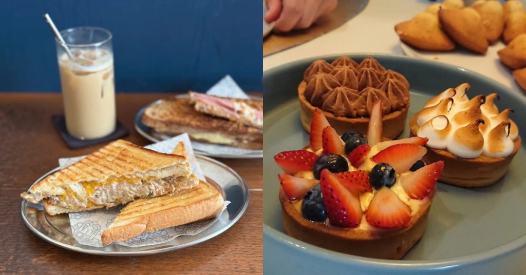 Maxi coffee bar food and drink