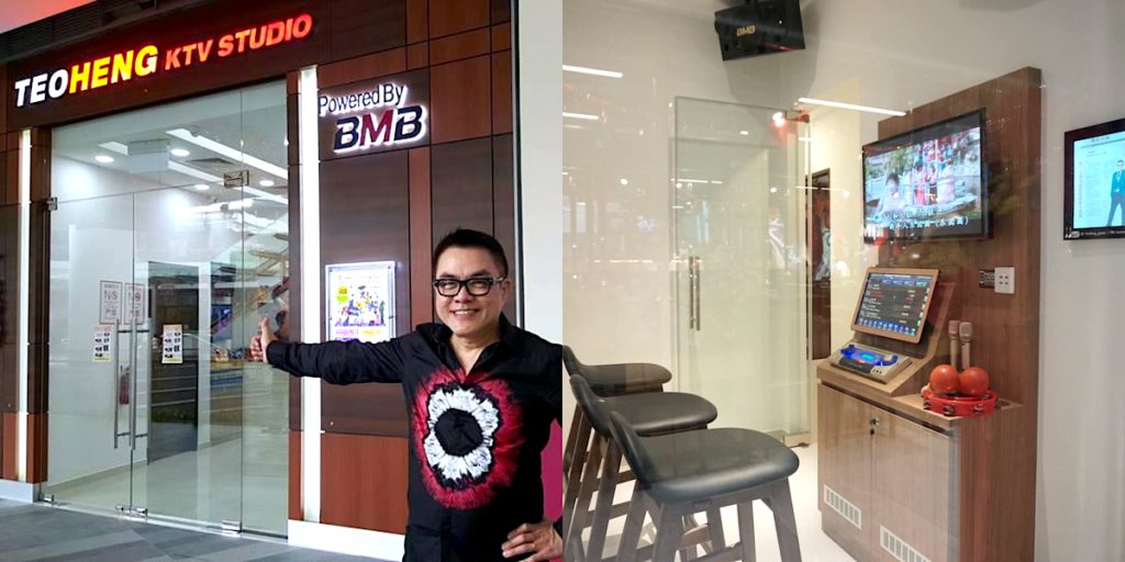 Teo Heng KTV