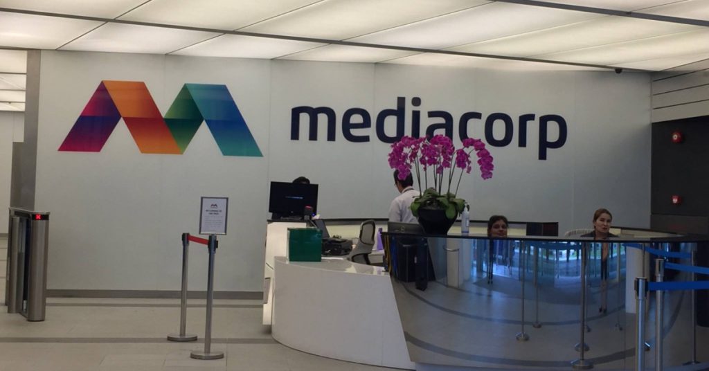 Mediacorp layoff cover