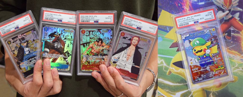 Concept Grading trading cards pokemon anime
