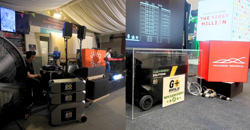 gorental provide energy to events