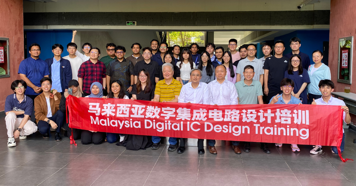 This semiconductor park is at the heart of Malaysia’s push for local chip innovation
