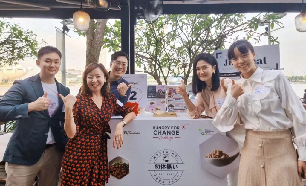 Mottainai Food Tech winning the DBS Foundation × NEA Hungry for Change Challenge 2022