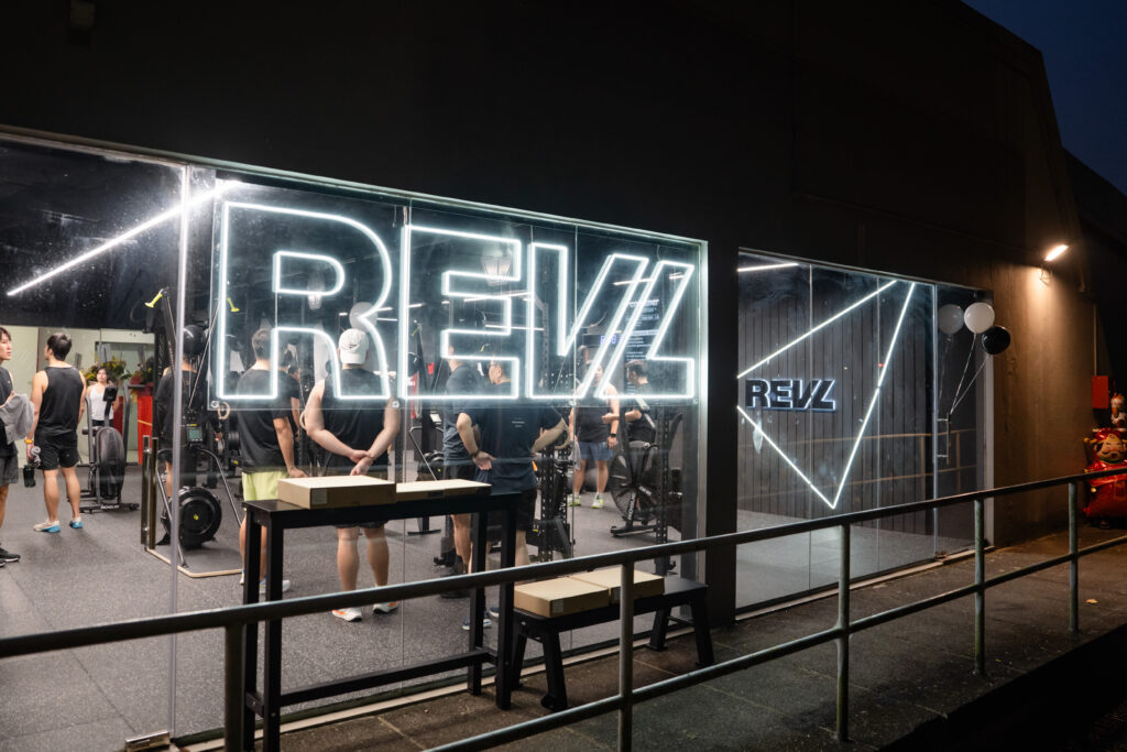 revl sg outlet
