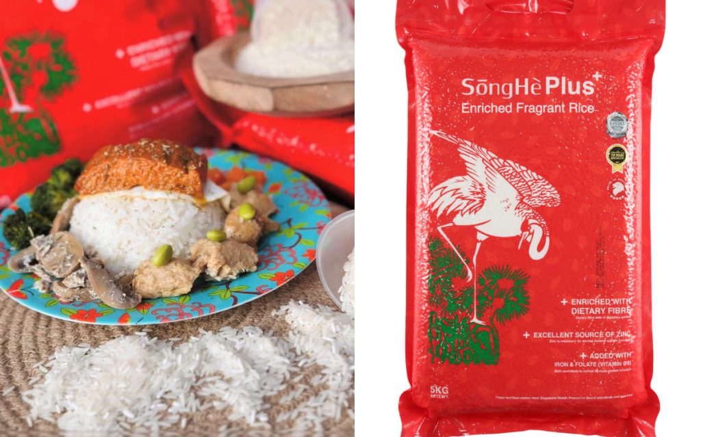tong seng produce songhe plus rice grains