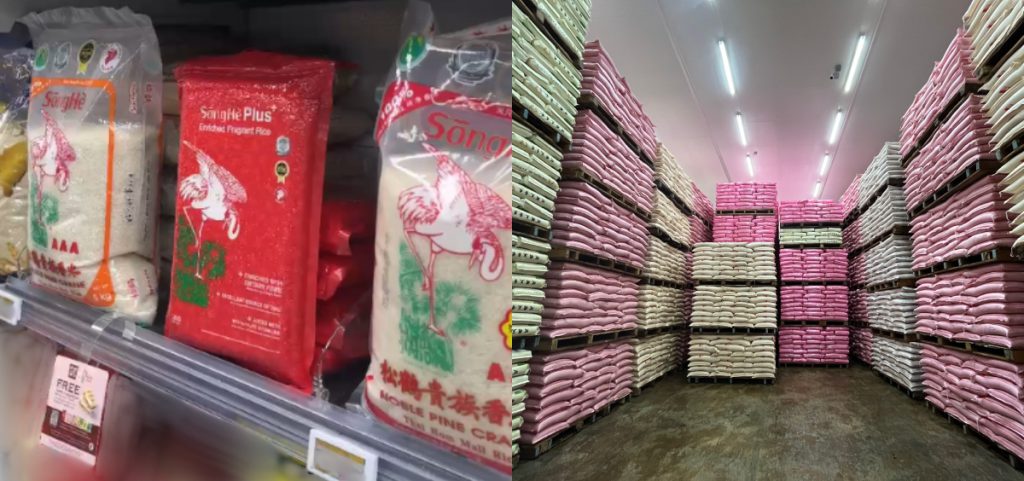 tong seng produce songhe warehouse supermarket